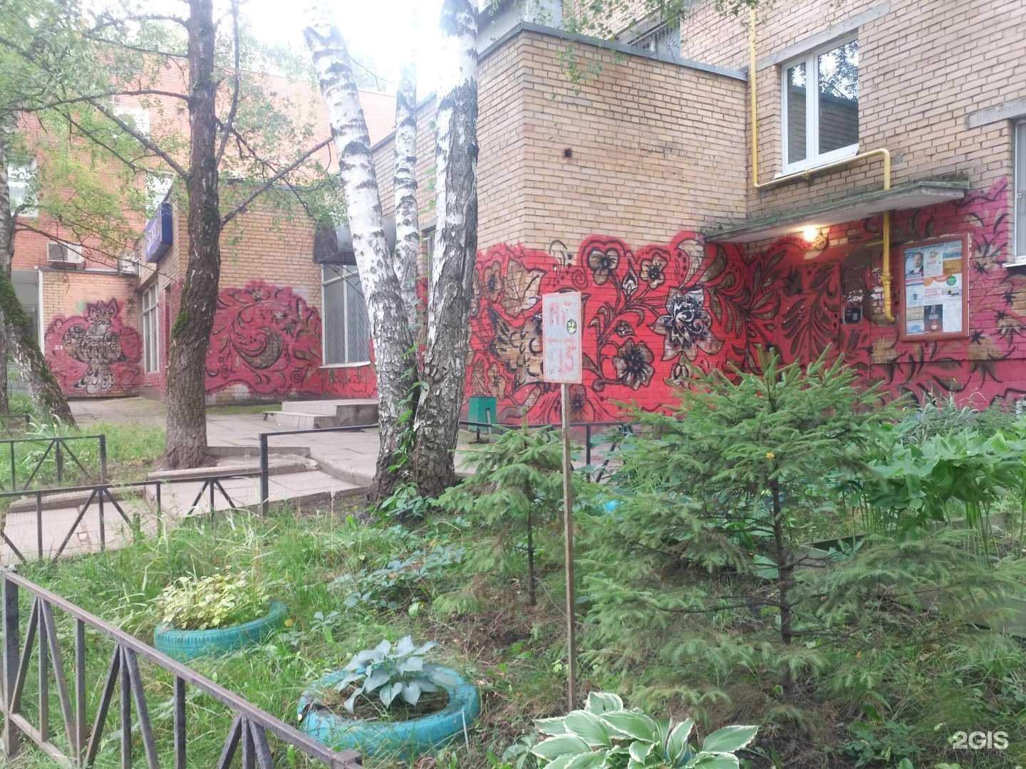 Отзывы на компанию Ригастрой в Красногорске c фото - фотография 2 из 2