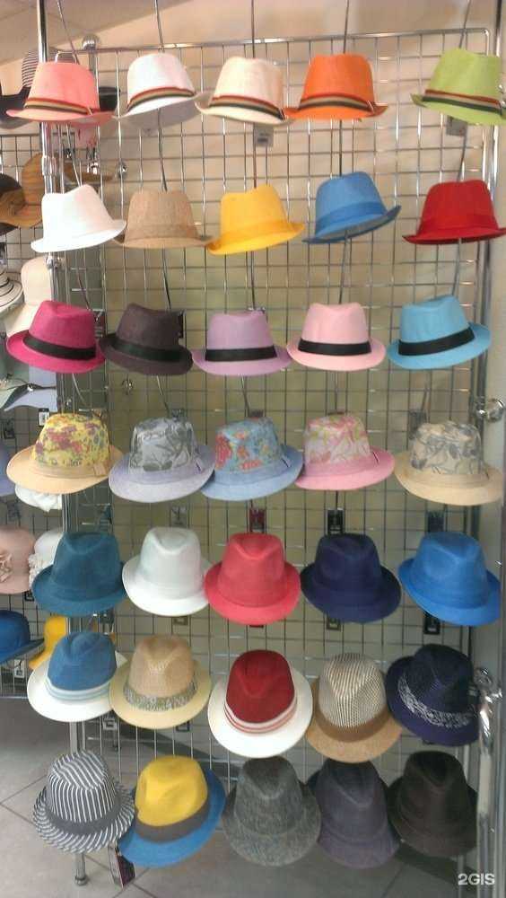 Отзывы на компанию Шапо в Томске c фото