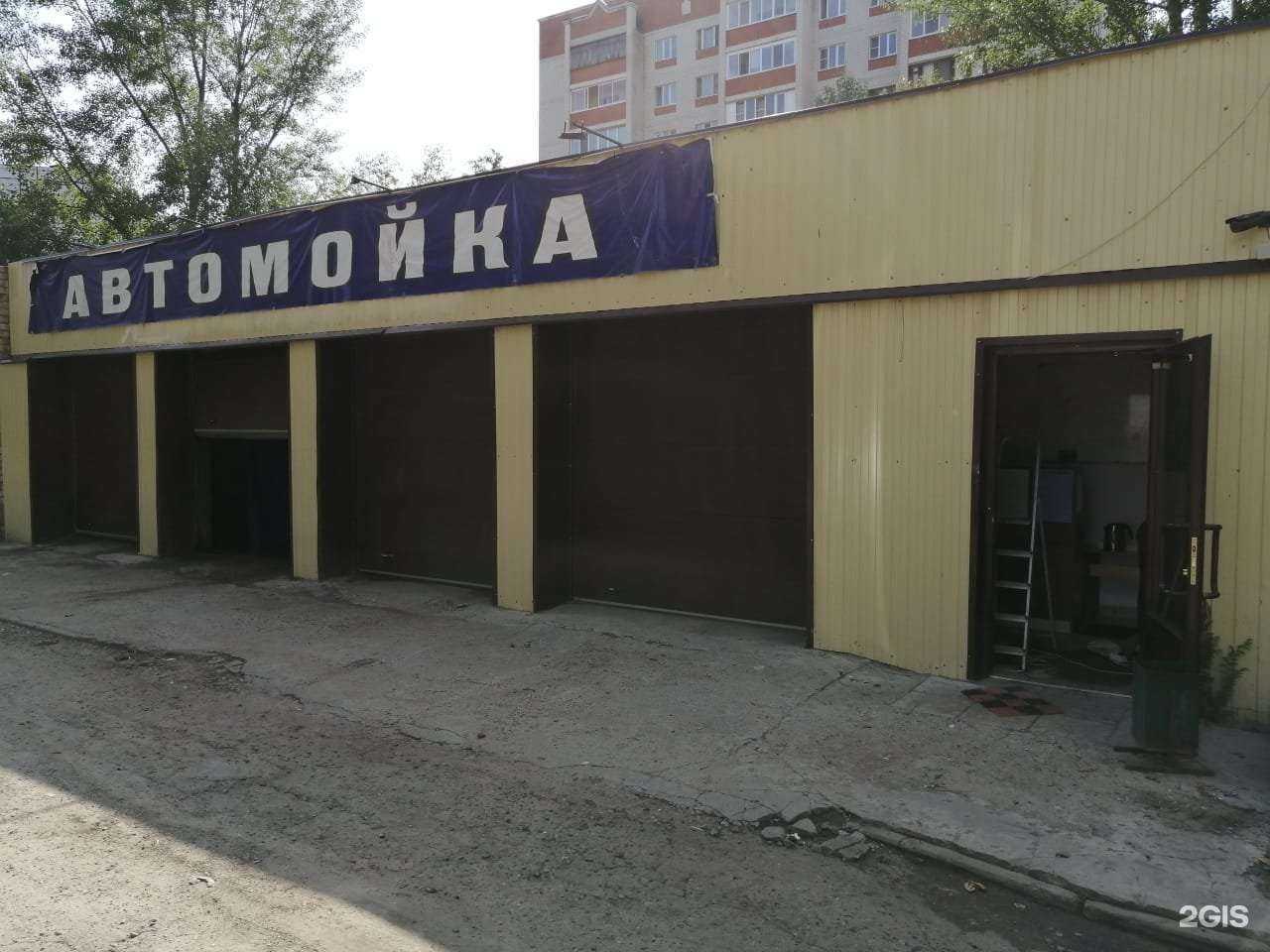 Отзывы на компанию РР-авто для своих в г. Казань c фото
