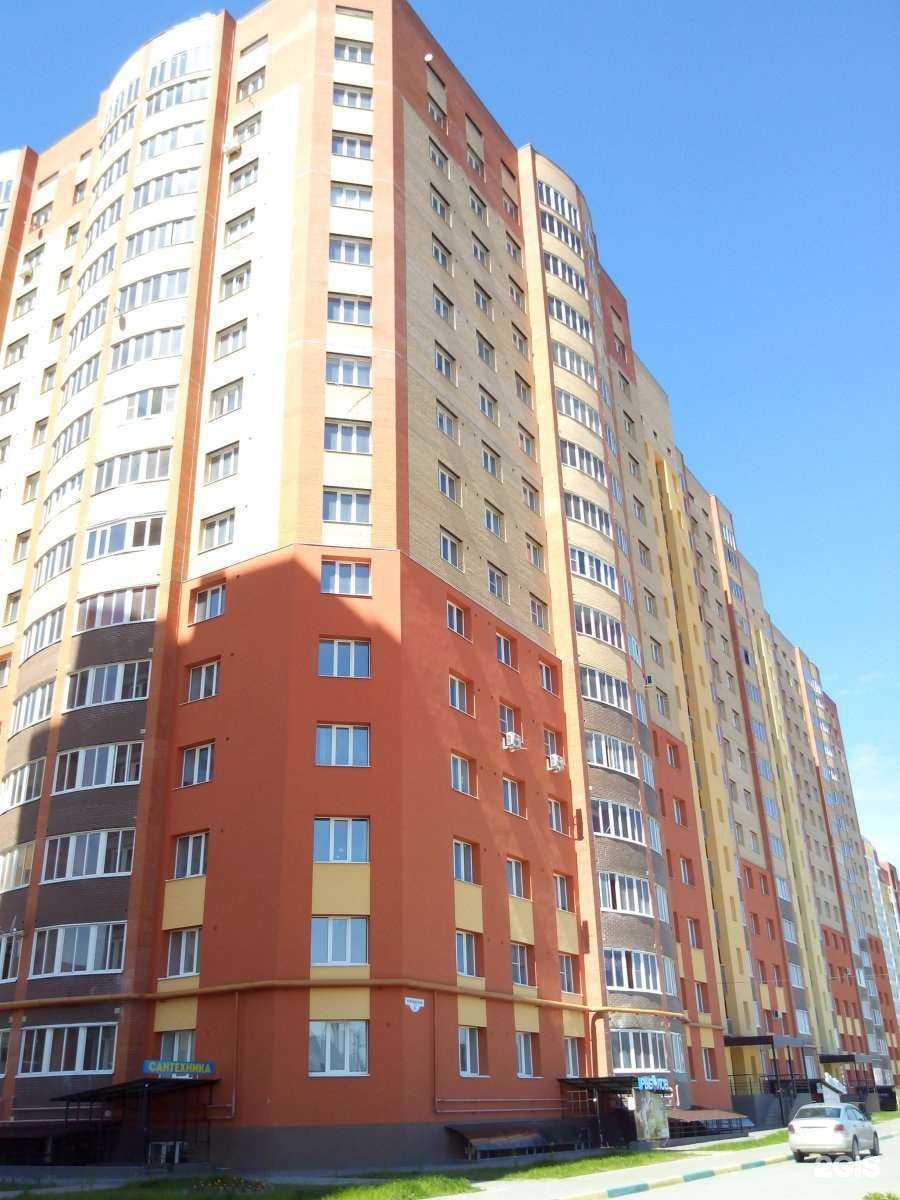 Отзывы на компанию Парикмахерская в Рязани c фото - фотография 2 из 2