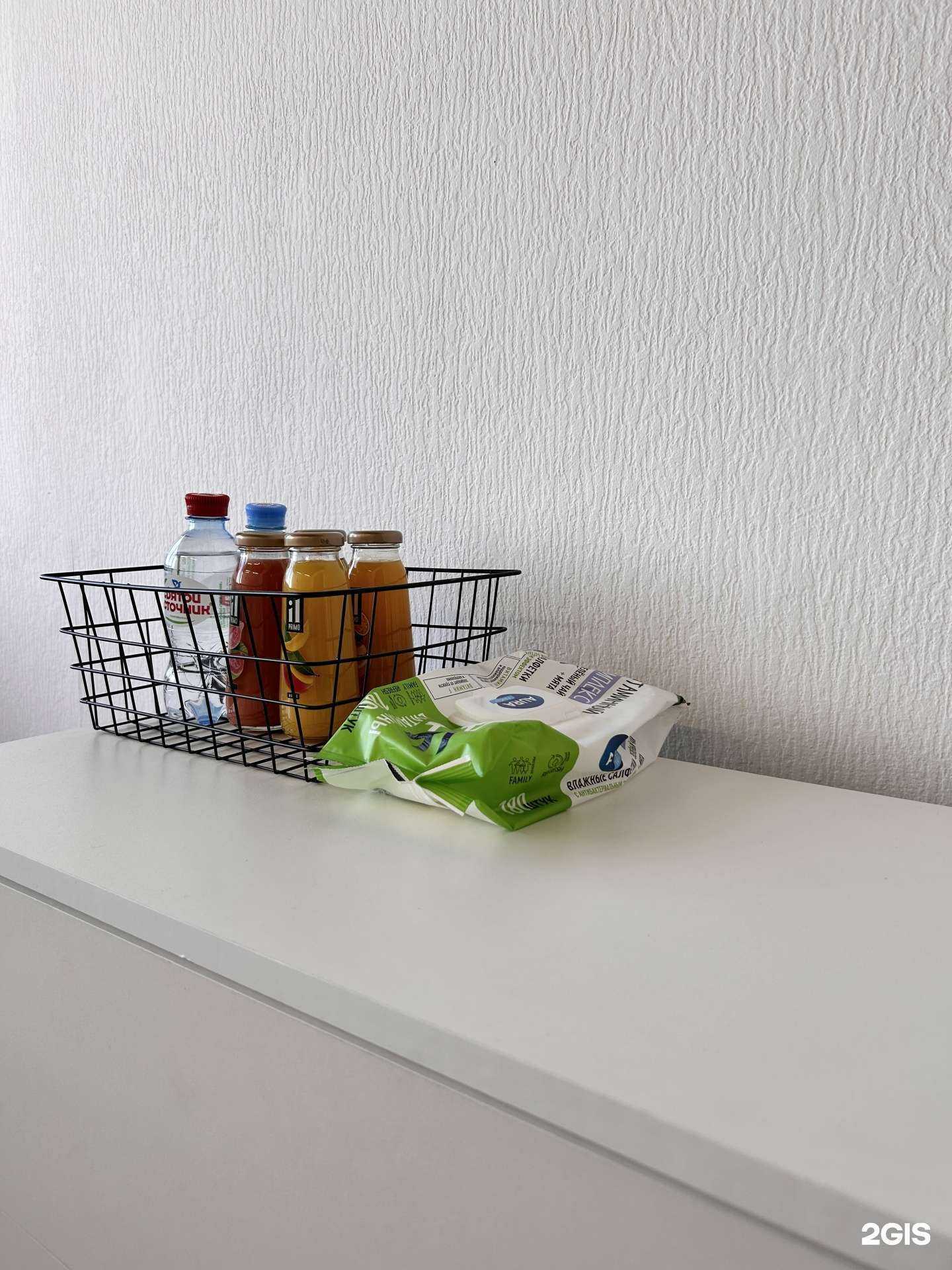 Отзывы на компанию Cosmetolog.Vsh в Калининграде c фото