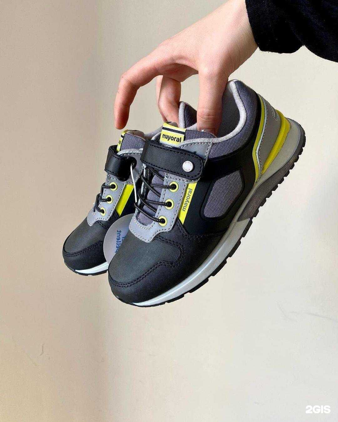 Отзывы на компанию Chicco в Грозном c фото