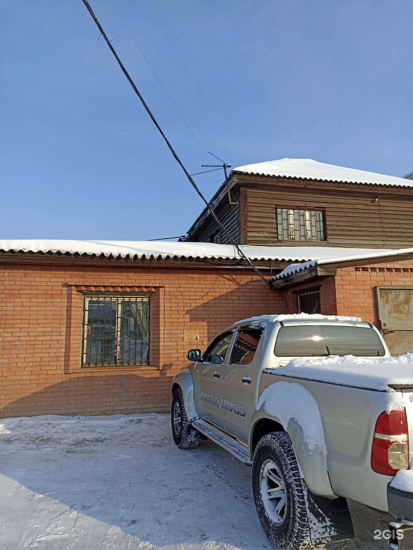 Отзывы на компанию Заточка в Красноярске c фото - фотография 2 из 2