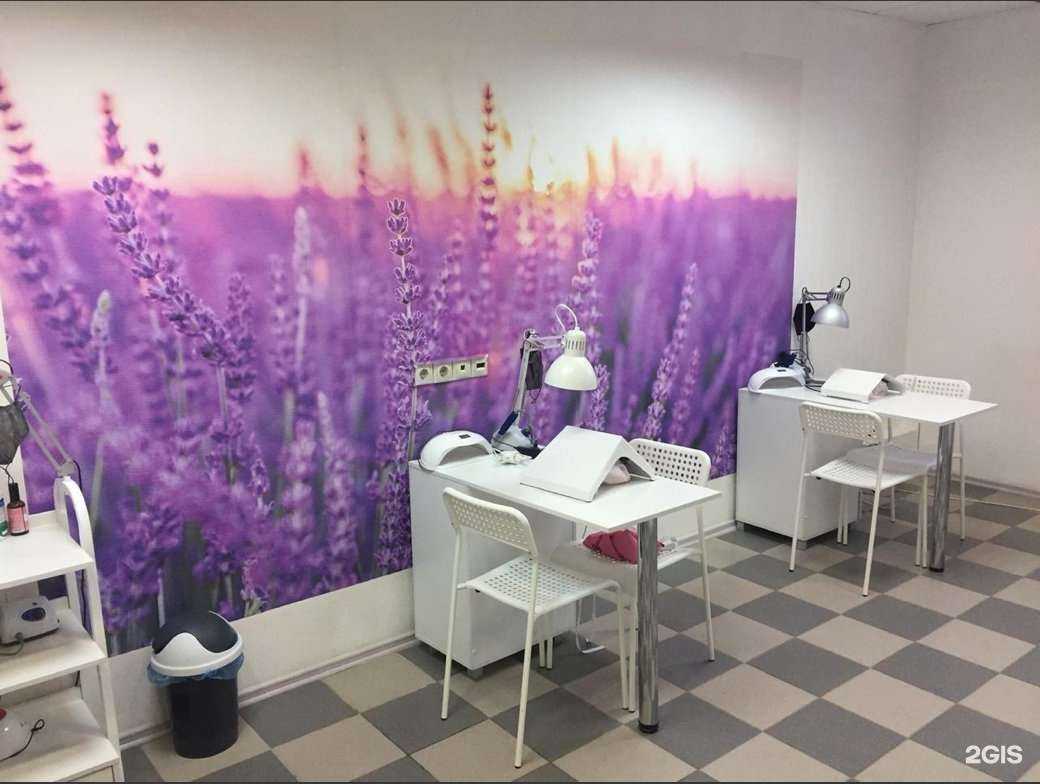 Отзывы на компанию LaVanda в г. Пенза c фото