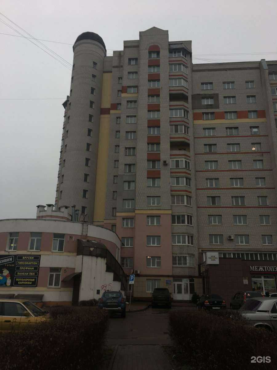 Отзывы на компанию Кухни_Брянск в Брянске c фото - фотография 2 из 2