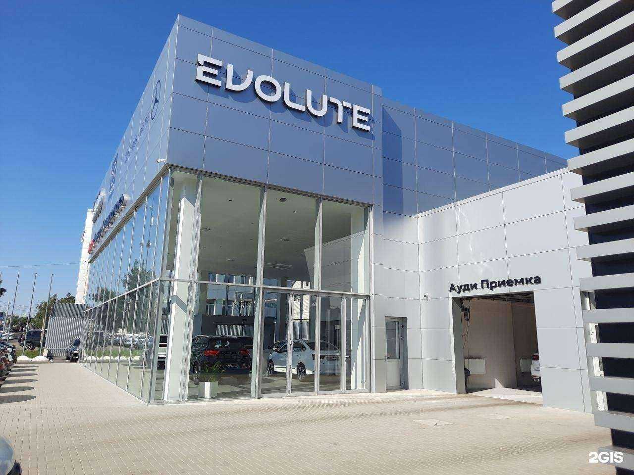 Отзывы на компанию Ключавто в Ставрополе c фото