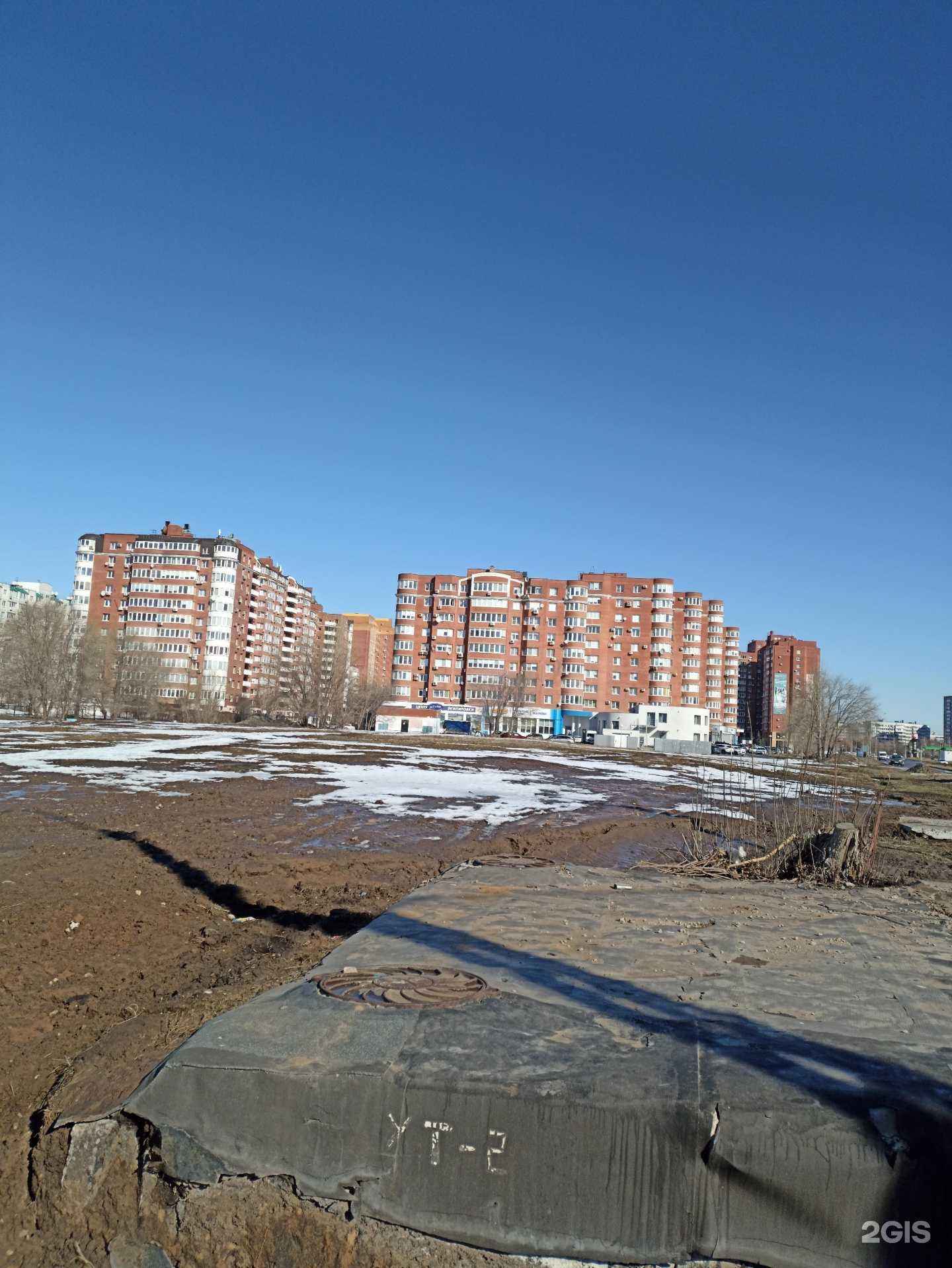 Отзывы на компанию Студия комфорта в Тольятти c фото - фотография 2 из 2