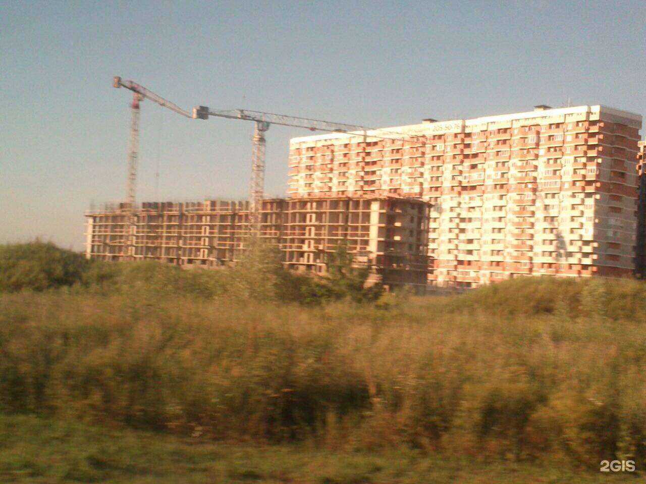 Отзывы на компанию Souz pro в Краснодаре c фото - фотография 2 из 2