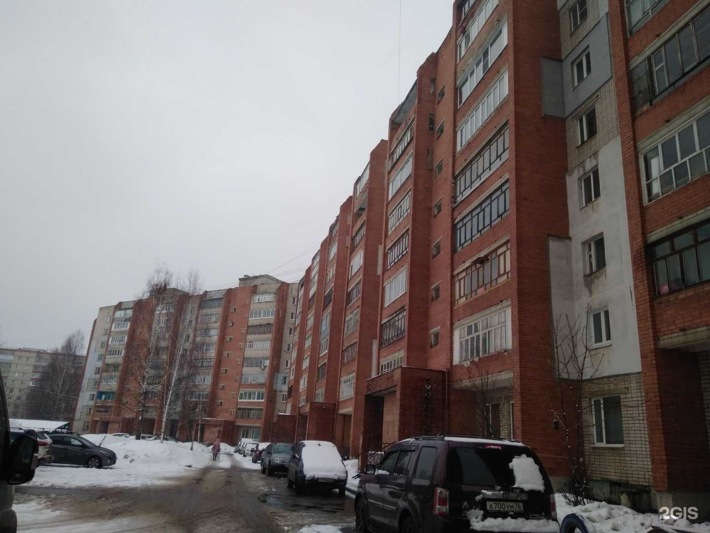 Отзывы на компанию Адвокатский кабинет Меркушева С.В. в Ярославле c фото