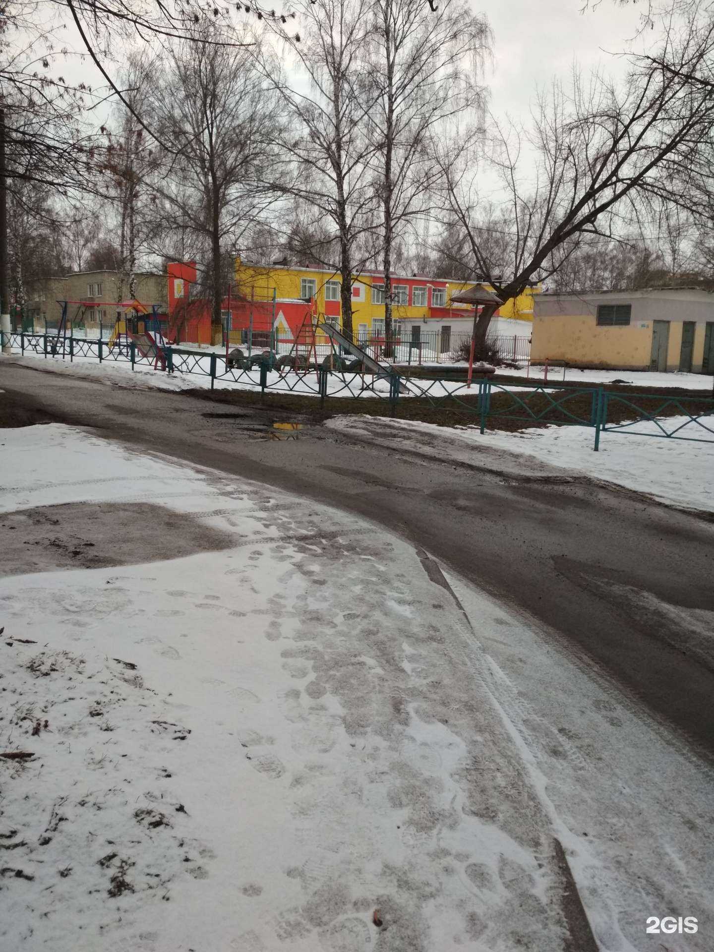 Отзывы на компанию Детский сад №104 в г. Саранск c фото