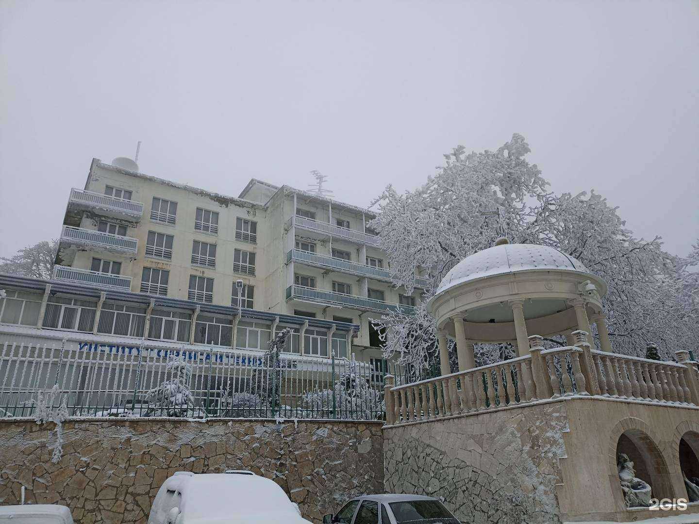 Отзывы на компанию Институт сервиса и технологий в Пятигорске c фото