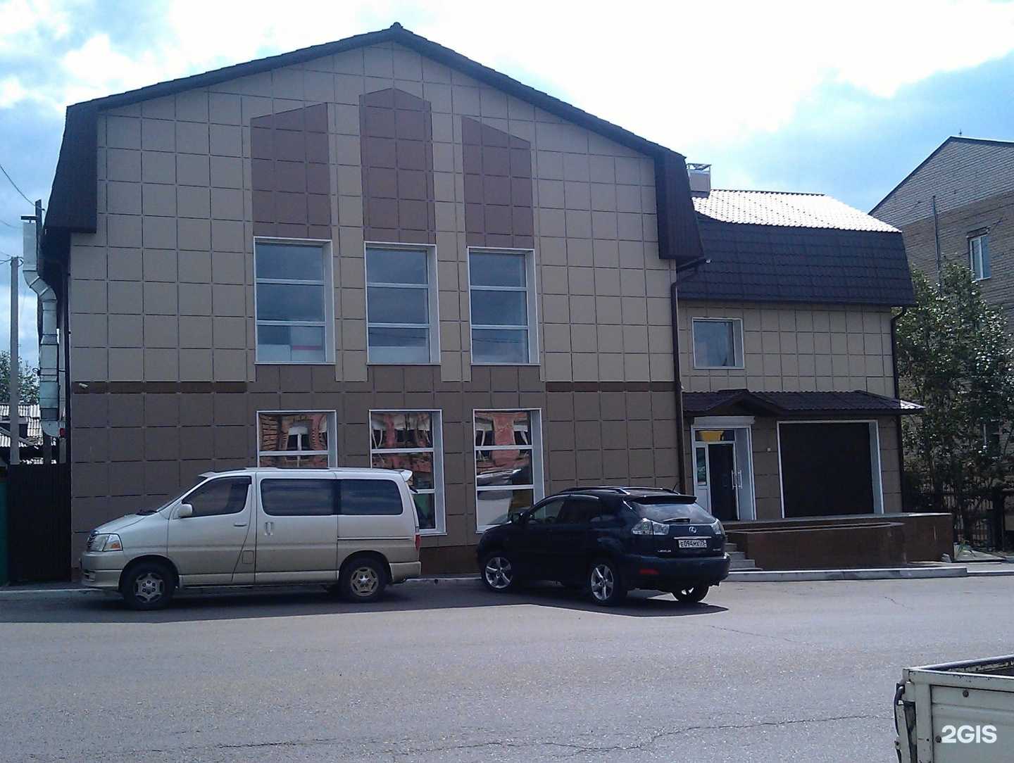 Отзывы на компанию Мягкое Место в Чите c фото - фотография 2 из 2