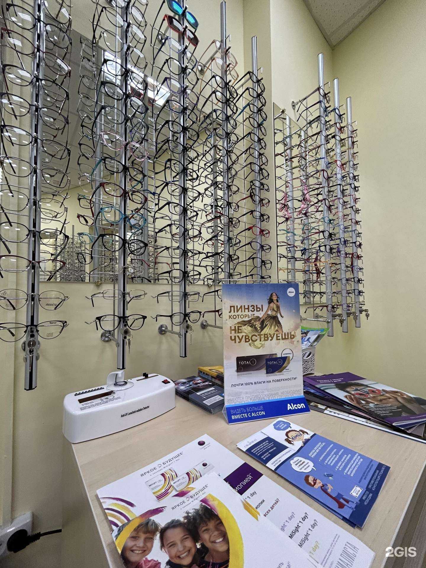 Отзывы на компанию ПрофиОптик в г. Железногорск c фото
