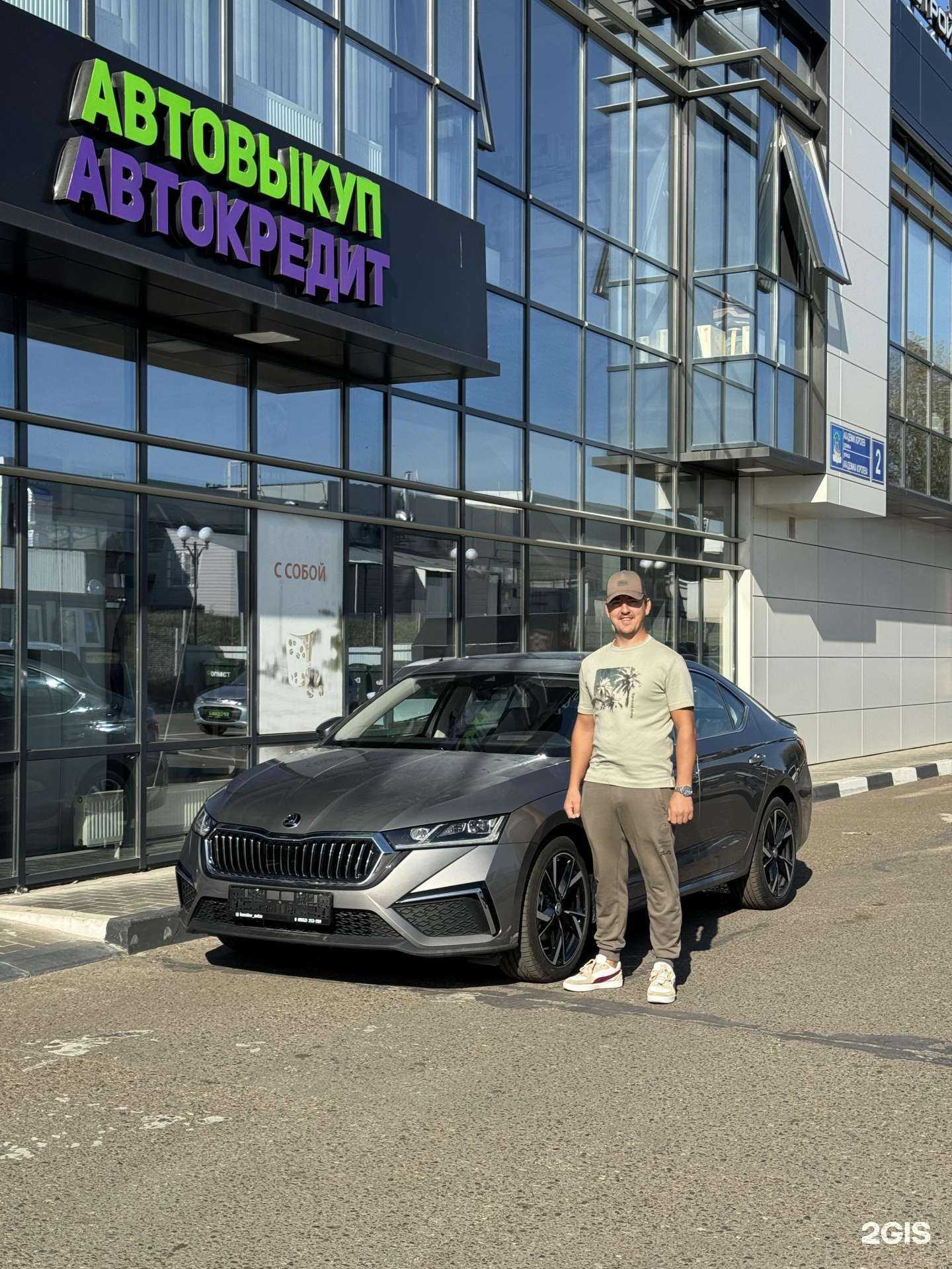 Отзывы на компанию Королёв Авто в Набережных Челнах c фото