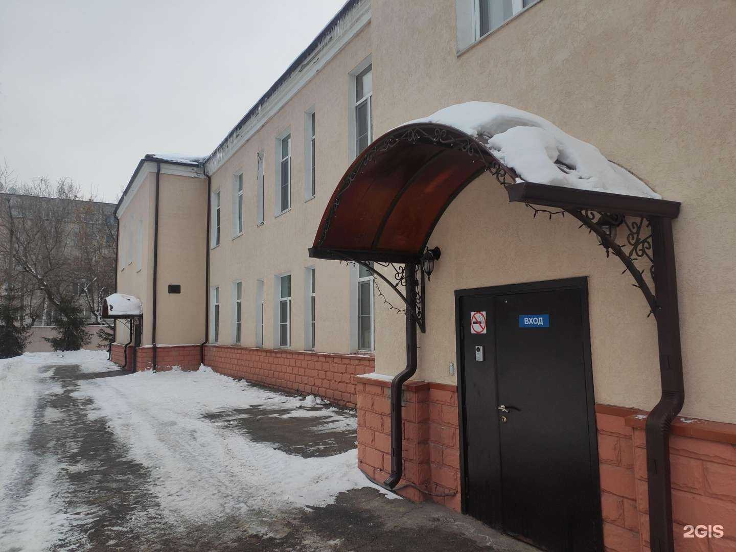 Отзывы на компанию РЖД-Медицина в Нижнем Новгороде c фото