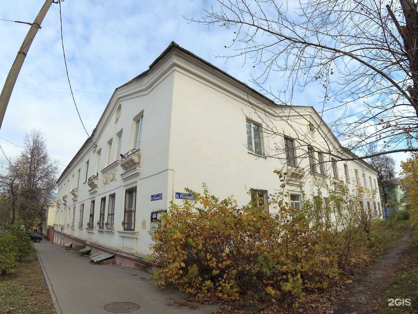 Отзывы на компанию Форест в Туле c фото - фотография 2 из 2