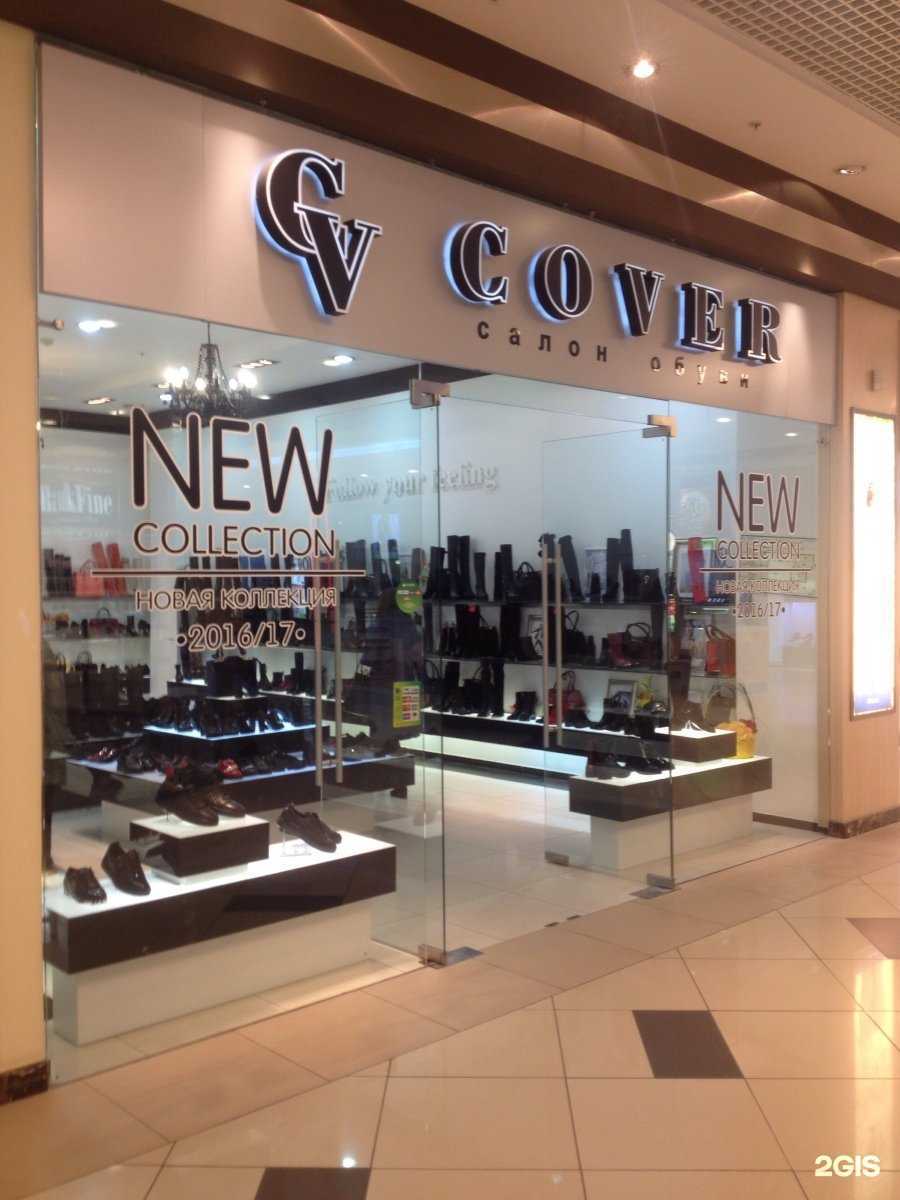 Отзывы на компанию Covart в г. Воронеж c фото