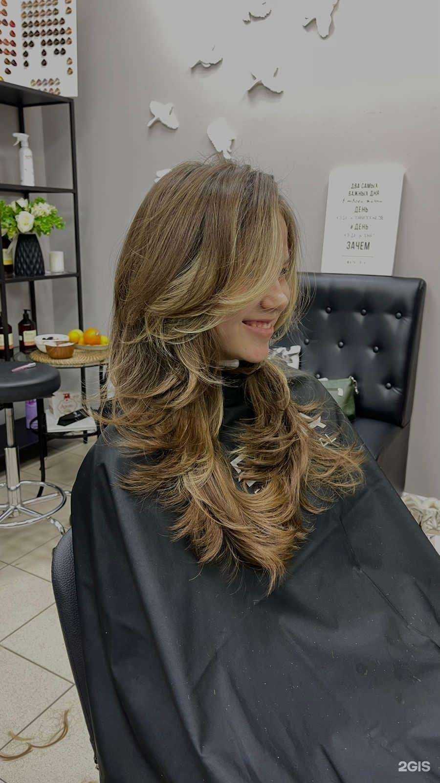 Отзывы на компанию RaiStydio в г. Набережные Челны c фото