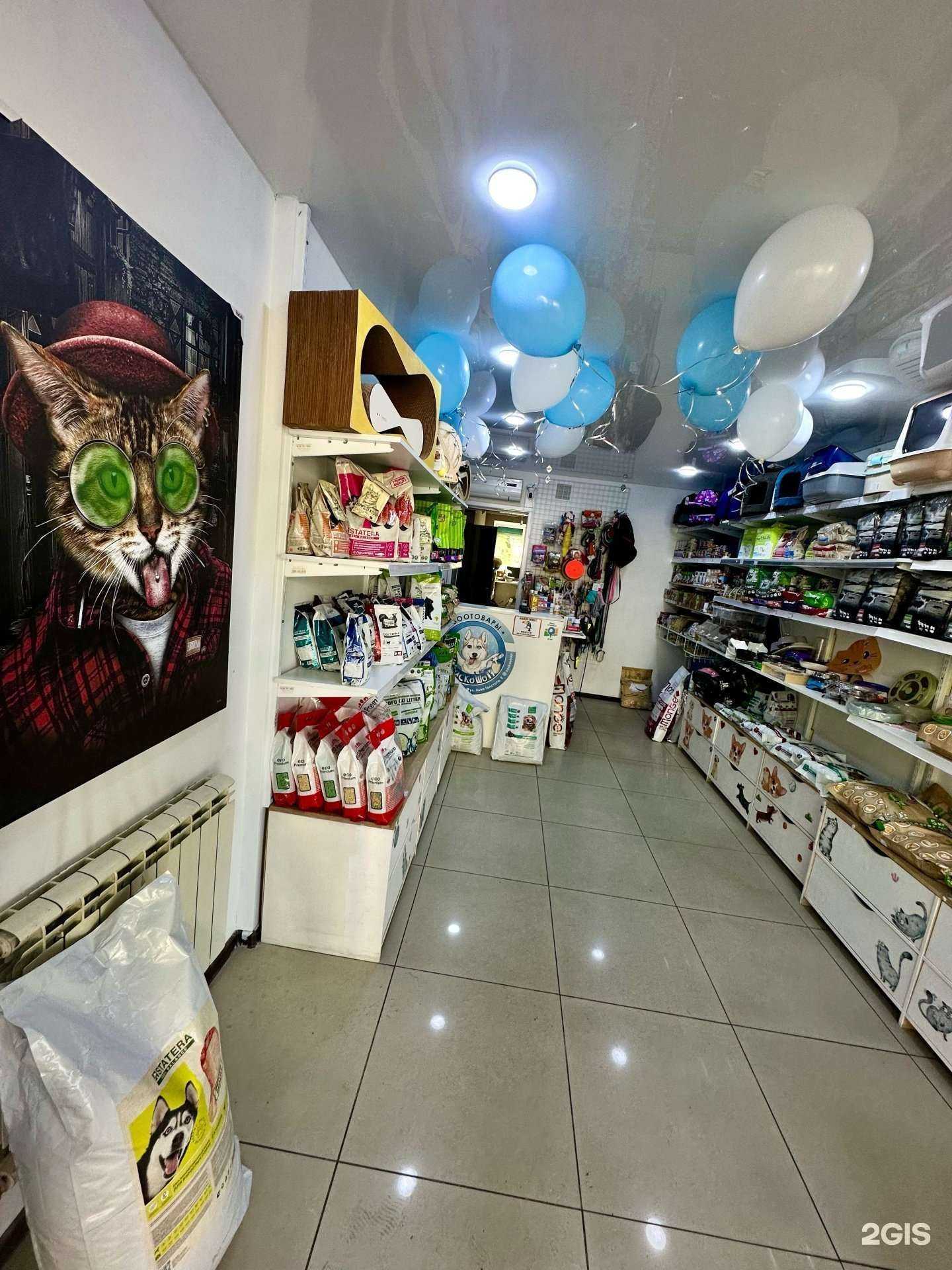 Отзывы на компанию Хаскошоп в Хабаровске c фото