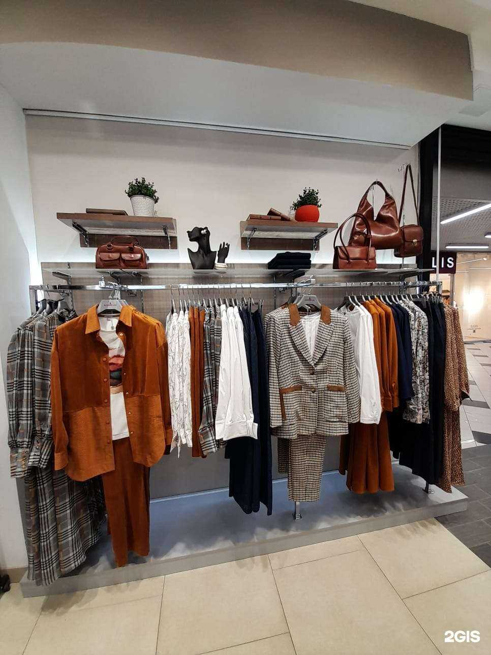 Отзывы на компанию Business Line в Саратове c фото