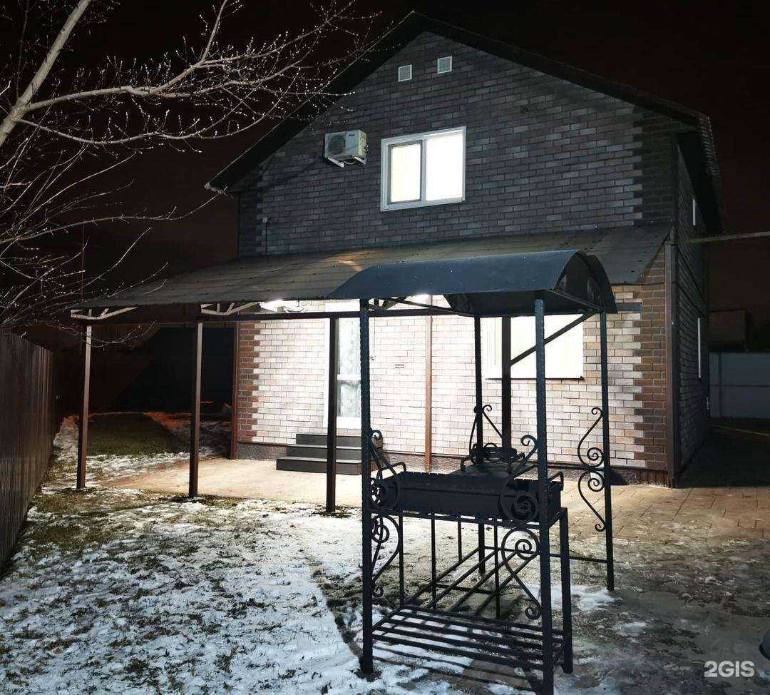 Отзывы на компанию АлексХаус в г. Самара c фото