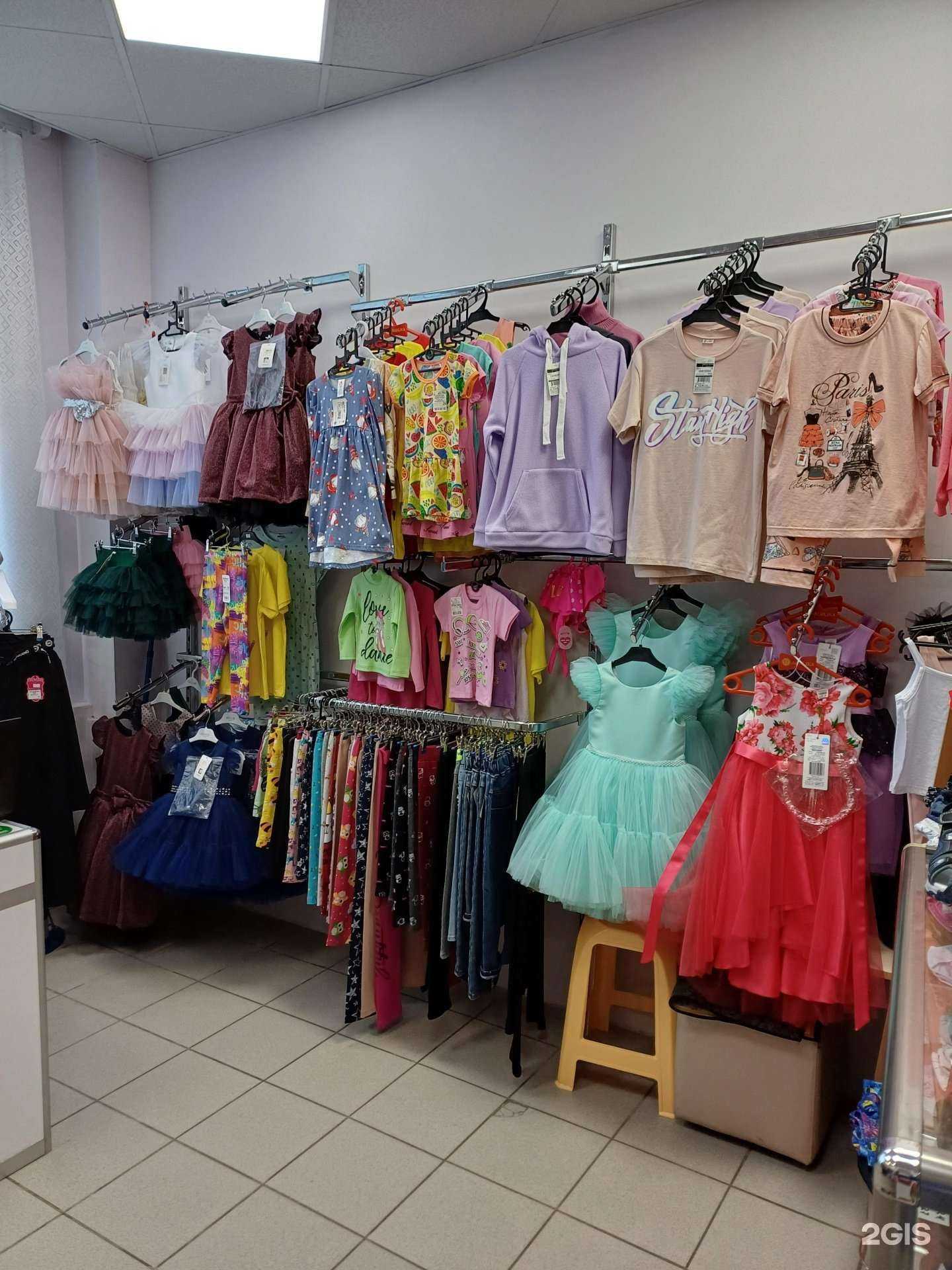 Отзывы на компанию Максимка в Северодвинске c фото