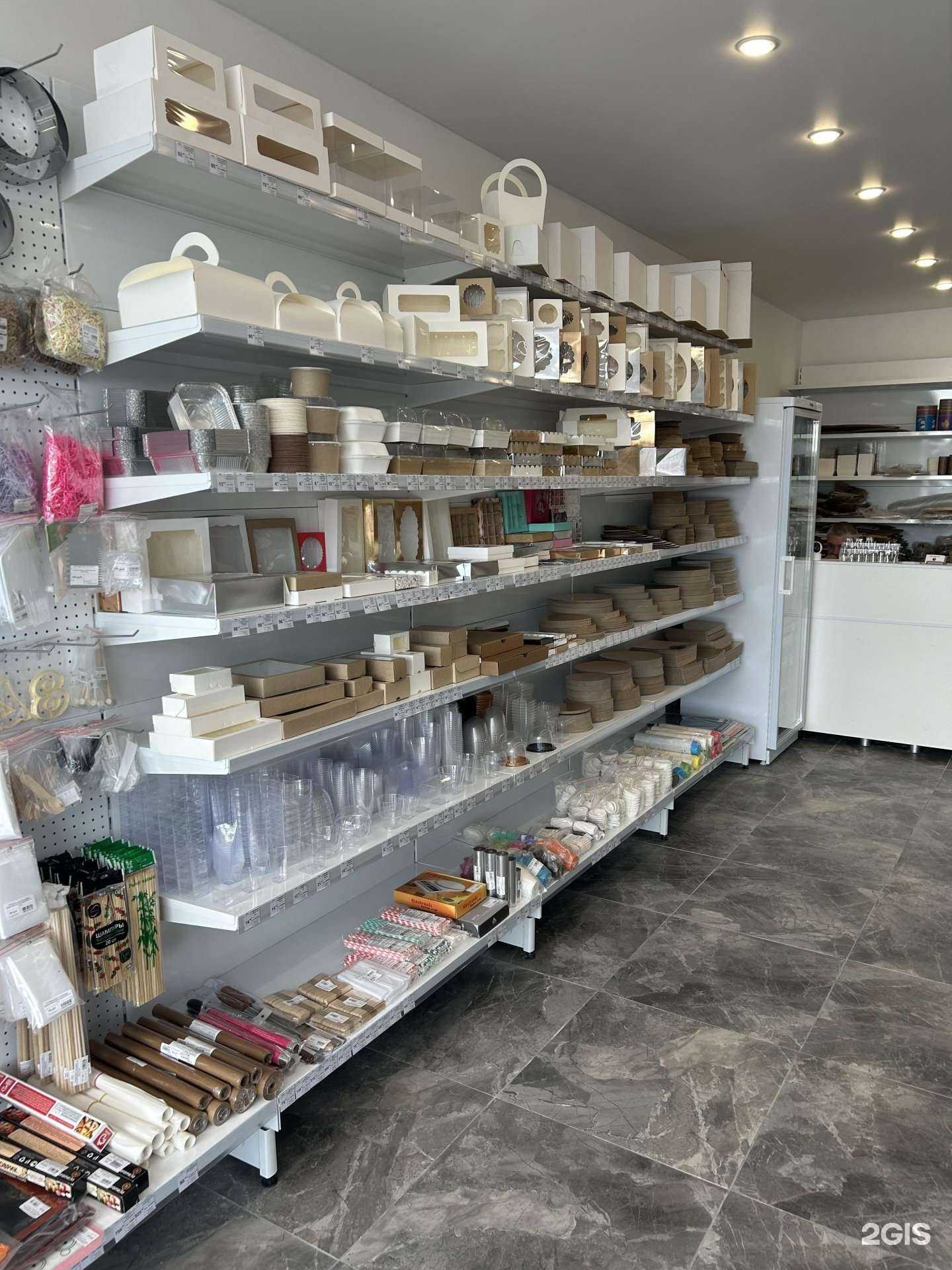 Отзывы на компанию Marmellata в Ульяновске c фото