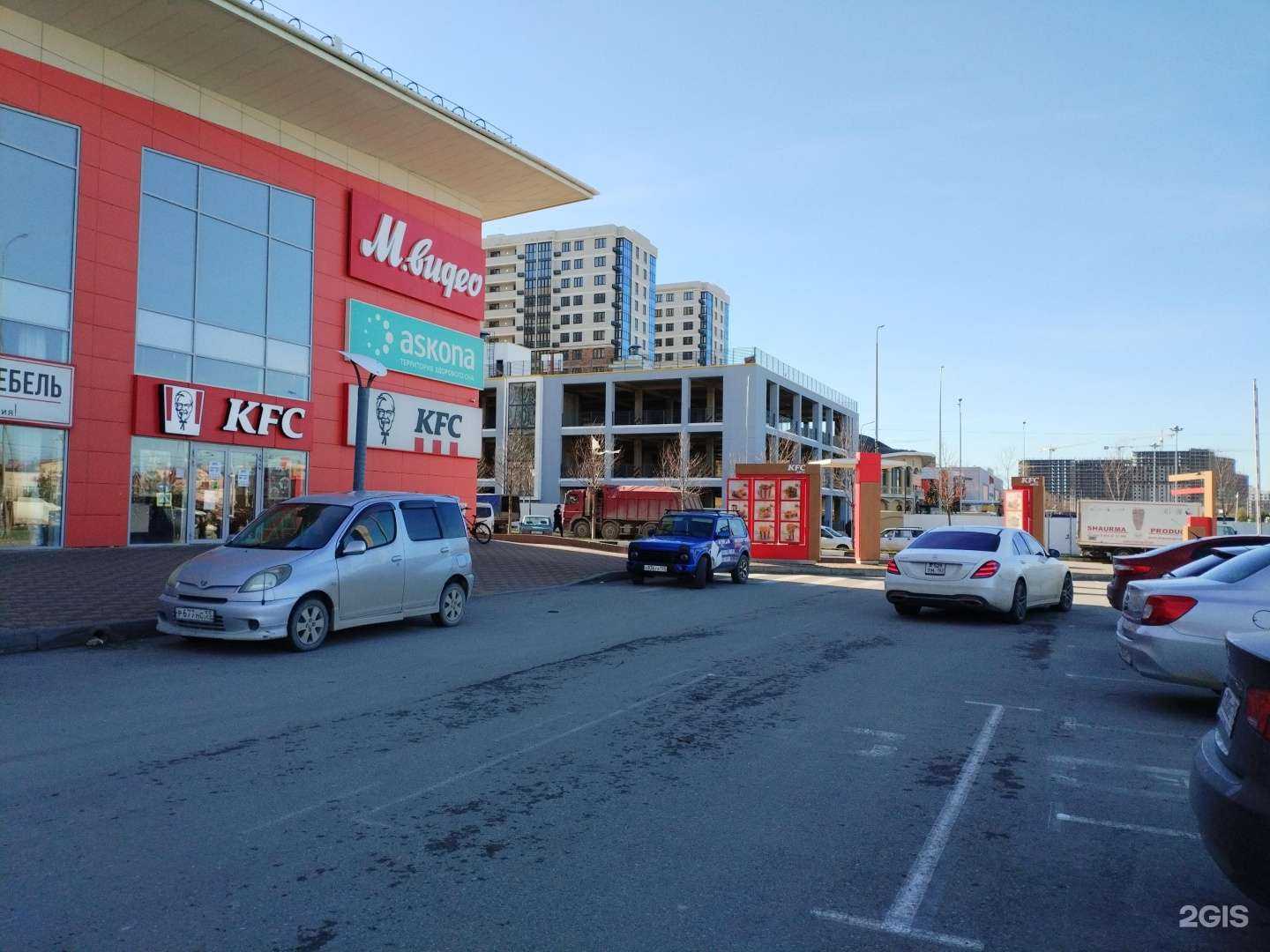 Отзывы на компанию Rostic`s Авто в г. Анапа c фото