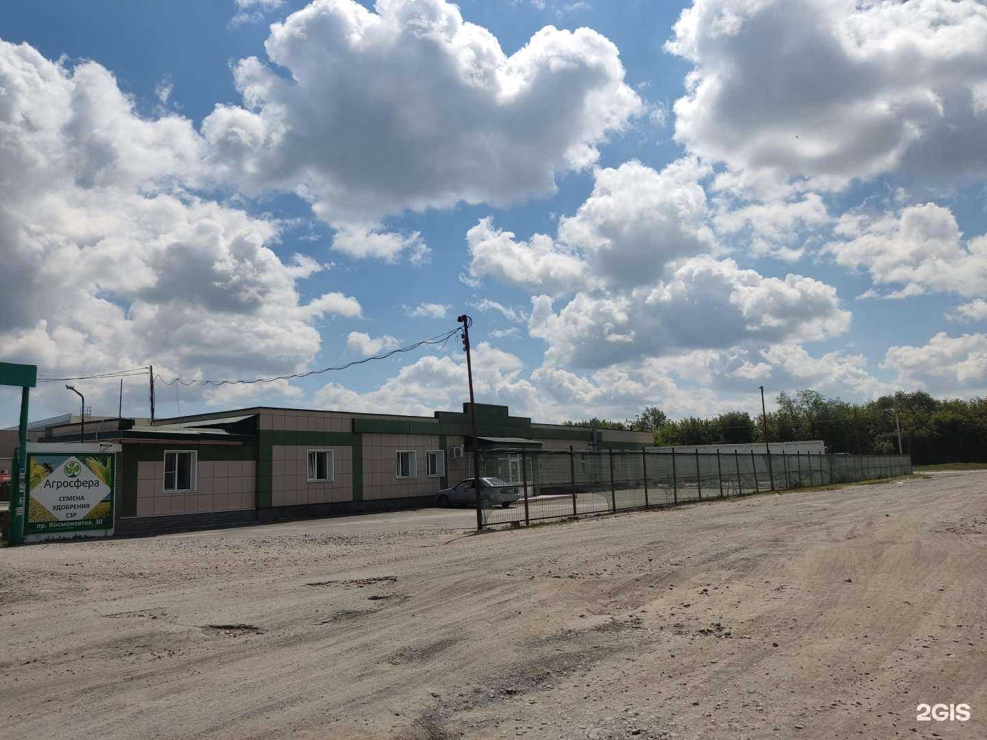 Отзывы на компанию Шанс в Барнауле c фото - фотография 2 из 2