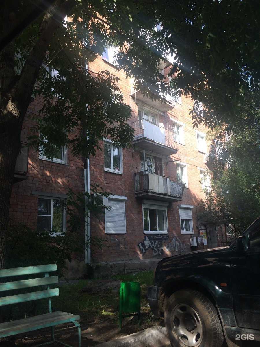 Отзывы на компанию АвтоКлимат в Иркутске c фото - фотография 2 из 2