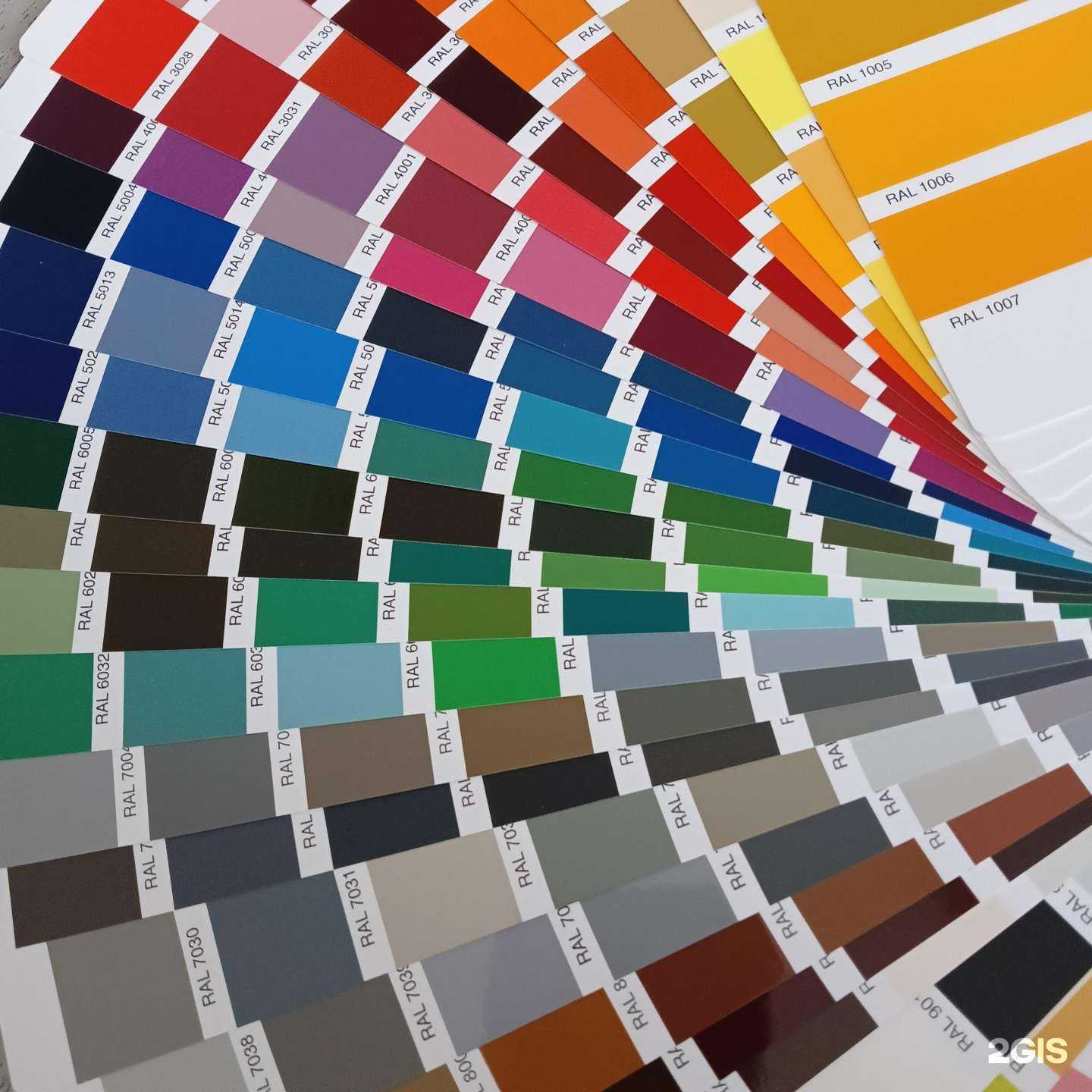 Отзывы на компанию Империя цвета в Шелехове c фото