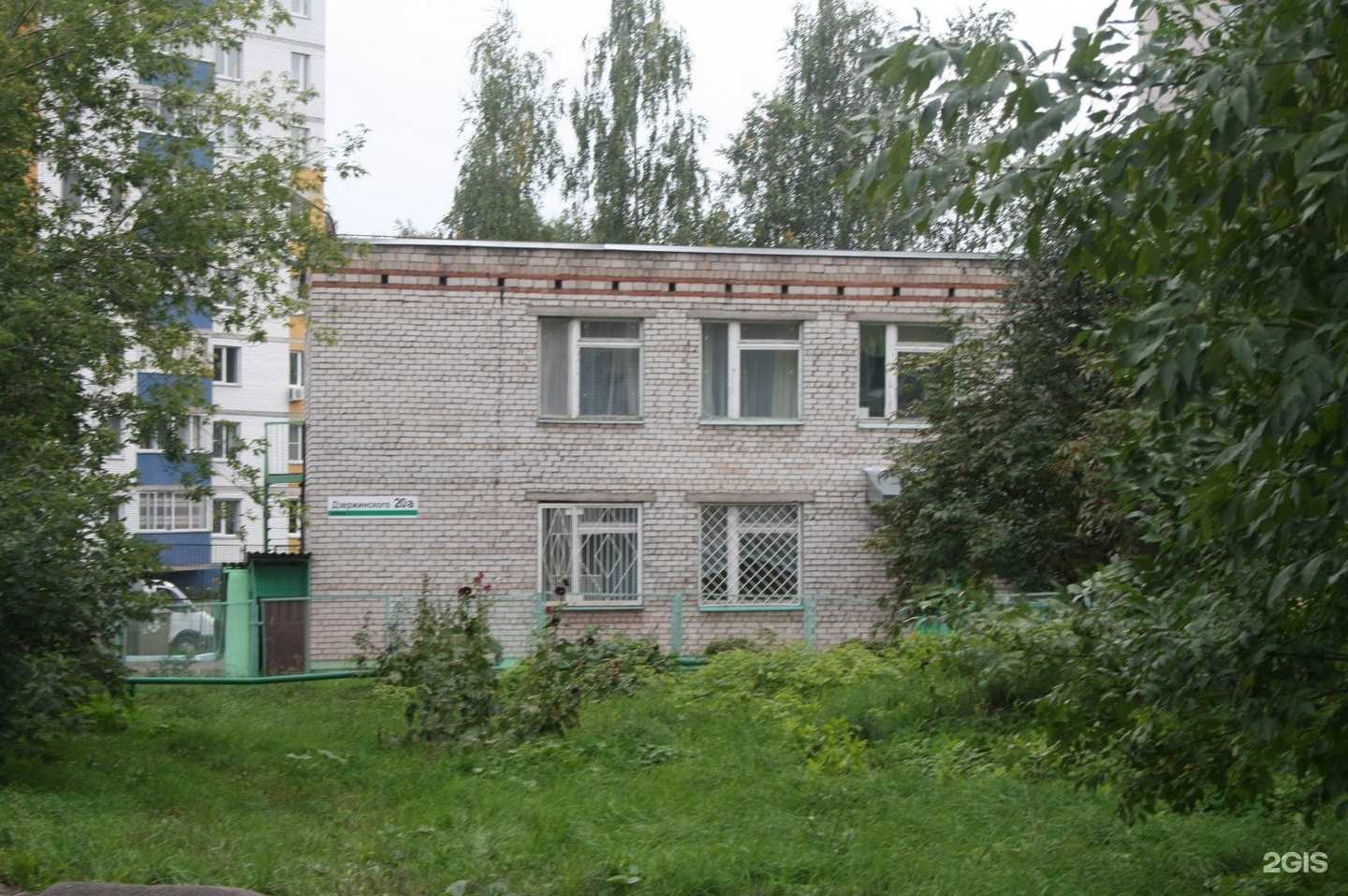 Отзывы на компанию Детский сад №248 в Ижевске c фото