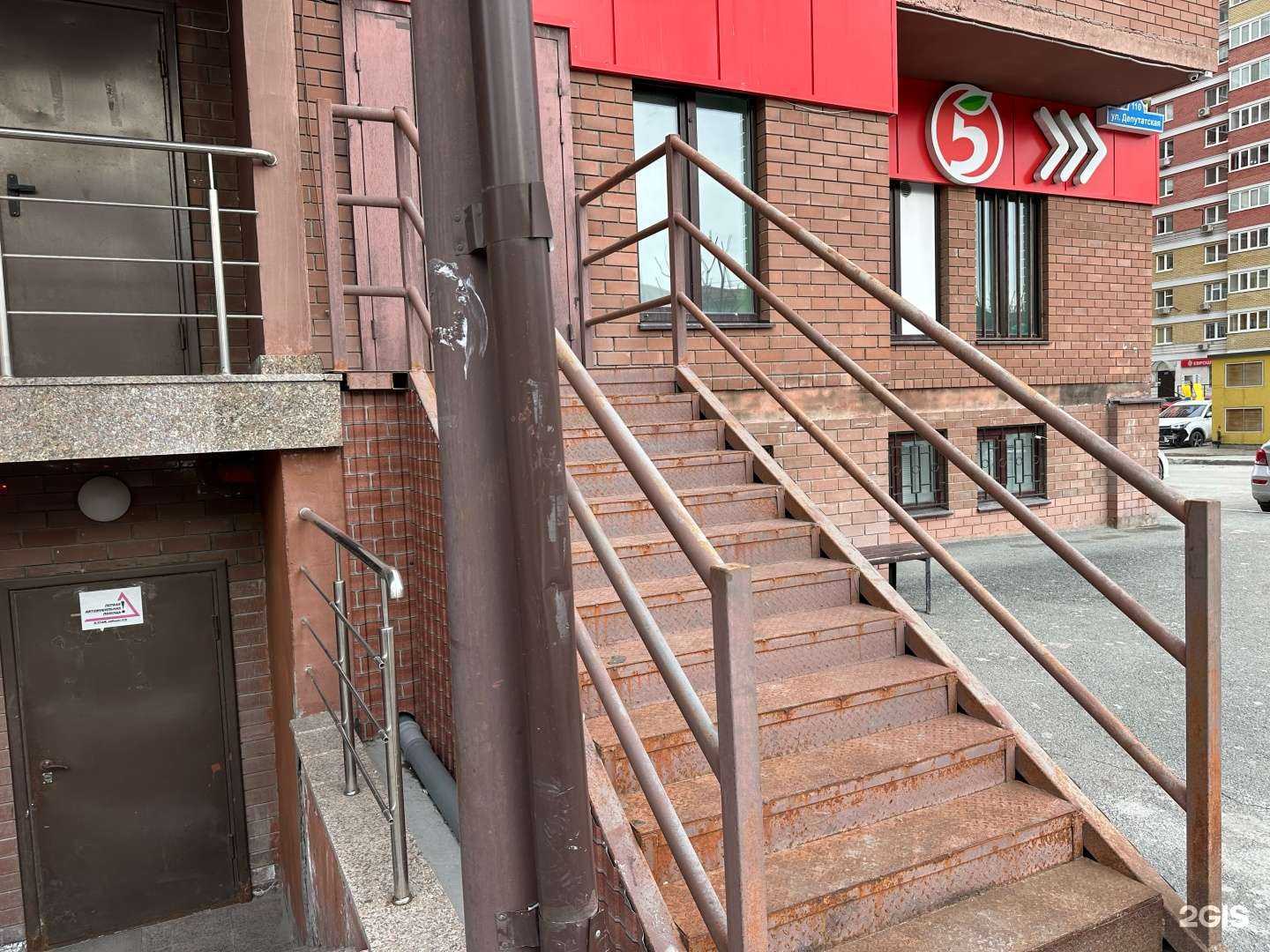 Отзывы на компанию 1-я автомобильная помощь в Тюмени c фото