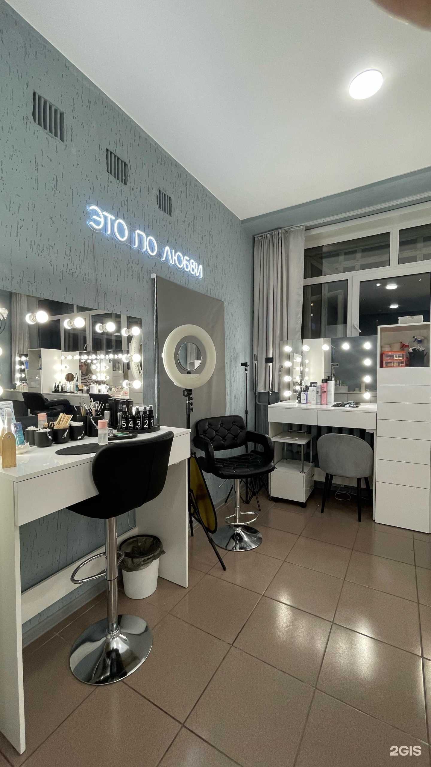 Отзывы на компанию Art House by Sofronova в г. Зеленогорск c фото