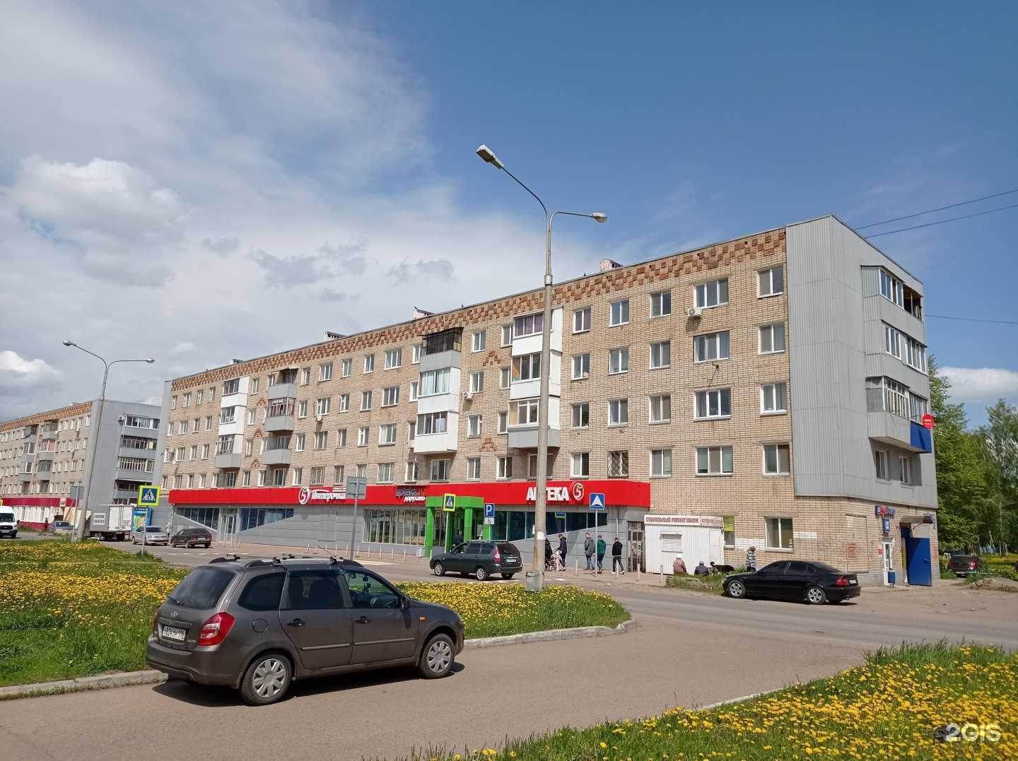 Отзывы на компанию Магазин детской одежды и пряжи в Набережных Челнах c фото - фотография 2 из 2