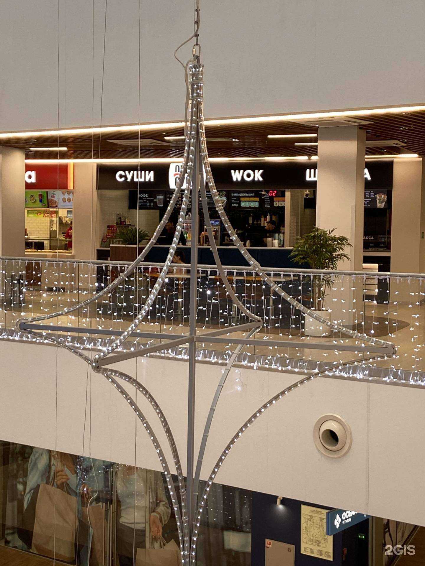 Отзывы на компанию Океан суши в г. Нижний Новгород c фото