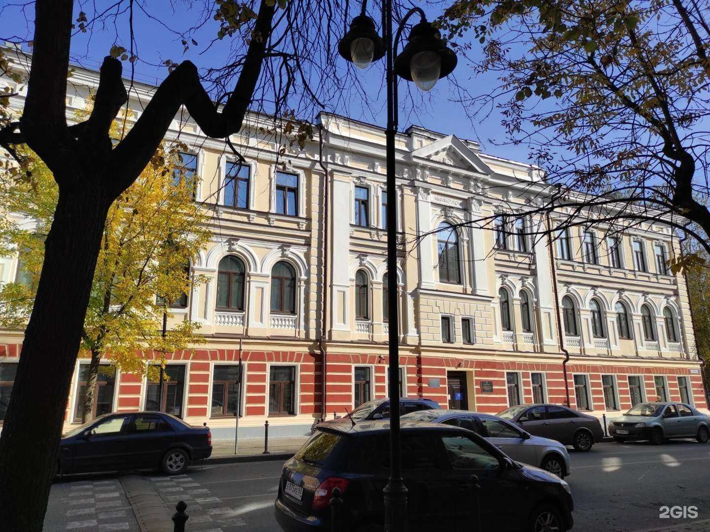 Отзывы на компанию Псковский государственный университет в Пскове c фото