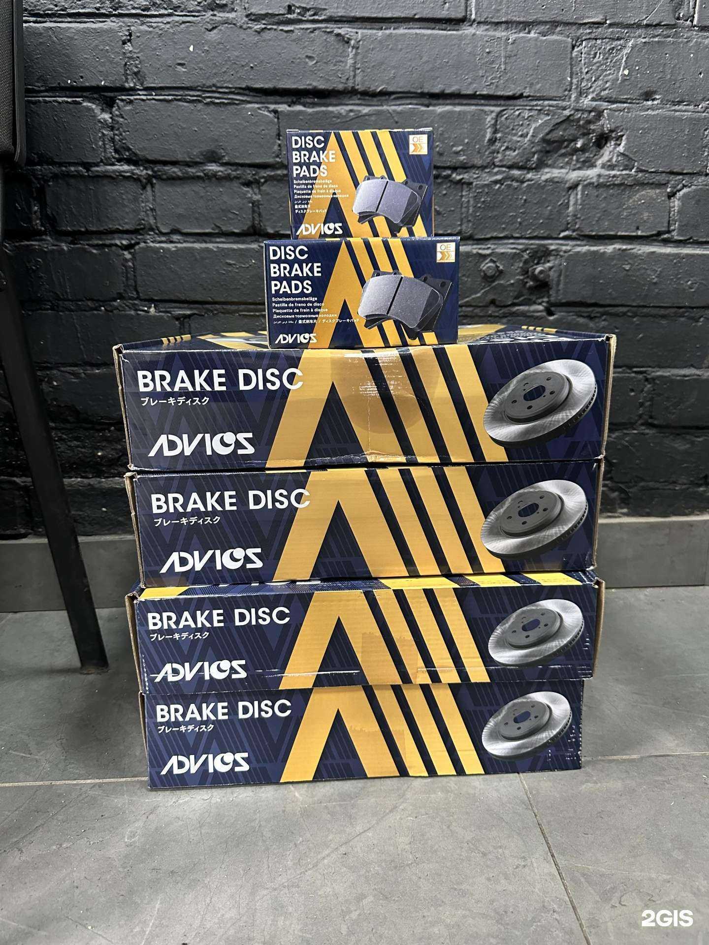 Отзывы на компанию Rs-parts в Владивостоке c фото