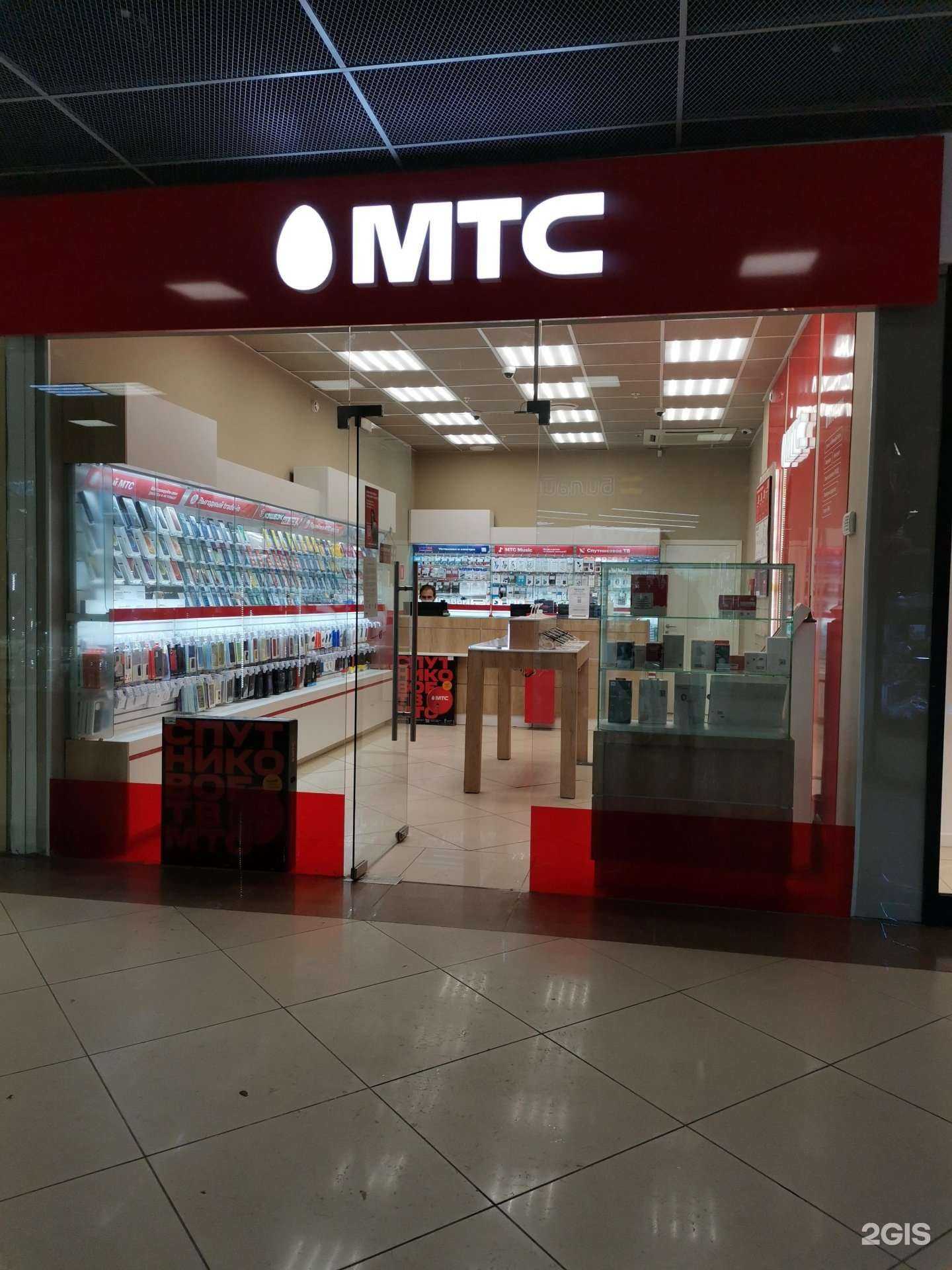 Отзывы на компанию МТС в Оренбурге c фото