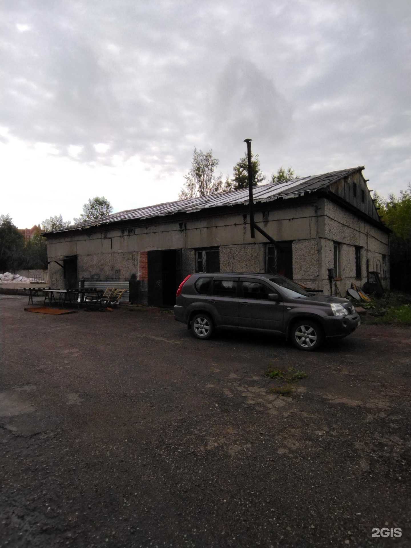 Отзывы на компанию МастерМет в Томске c фото - фотография 2 из 2