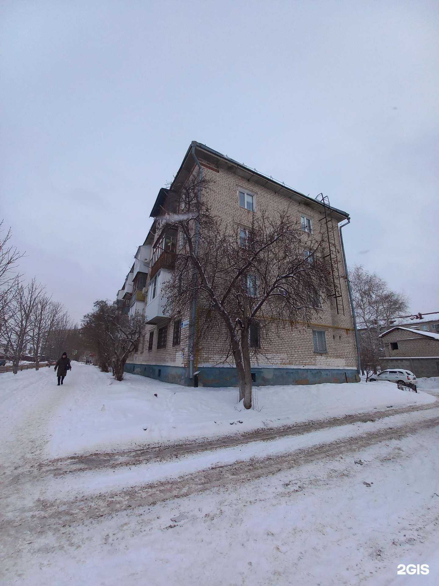 Отзывы на компанию Колибри в Тольятти c фото - фотография 2 из 2