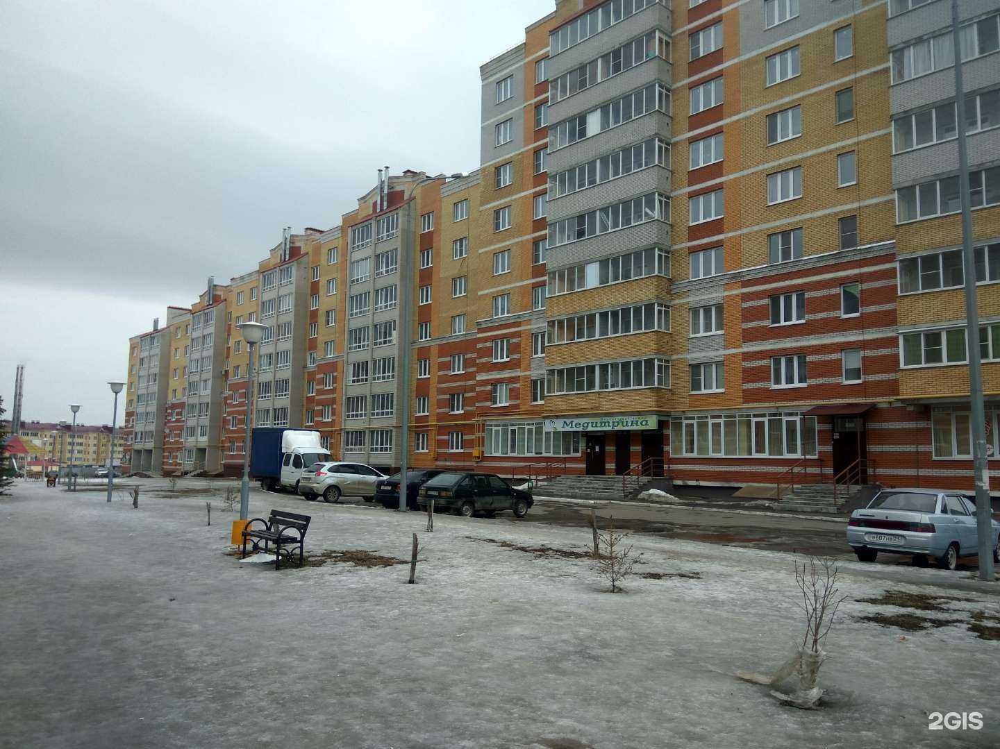 Отзывы на компанию Мозаика в Чебоксарах c фото - фотография 2 из 2