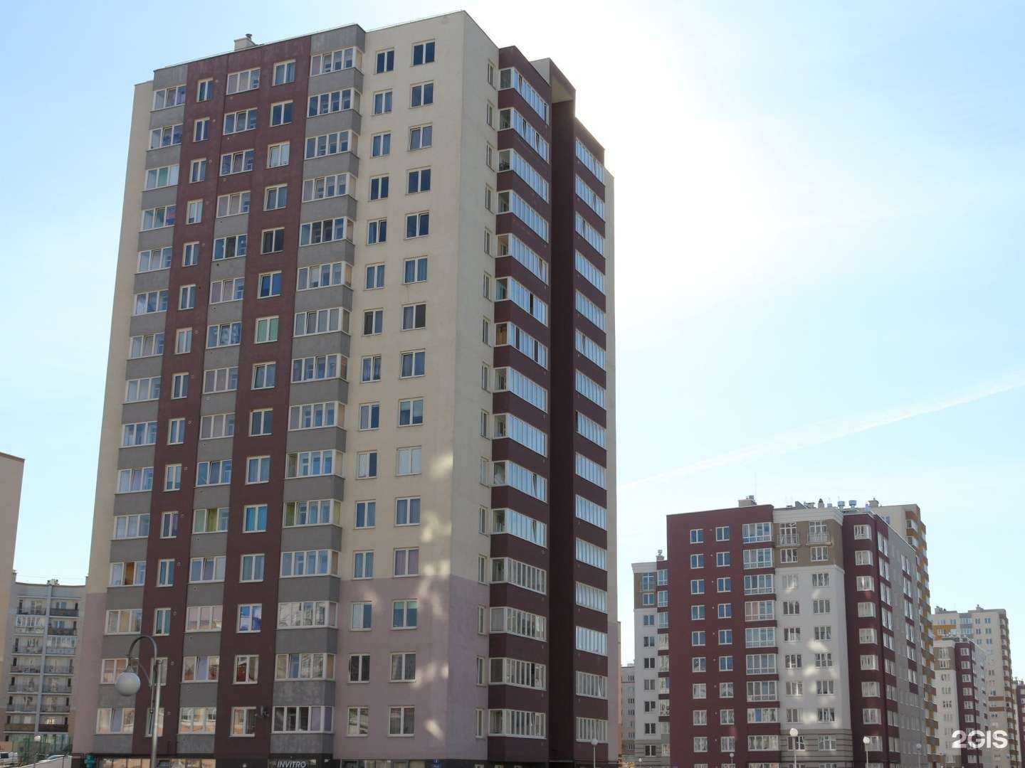 Отзывы на компанию Арс Медика в Калининграде c фото - фотография 2 из 2