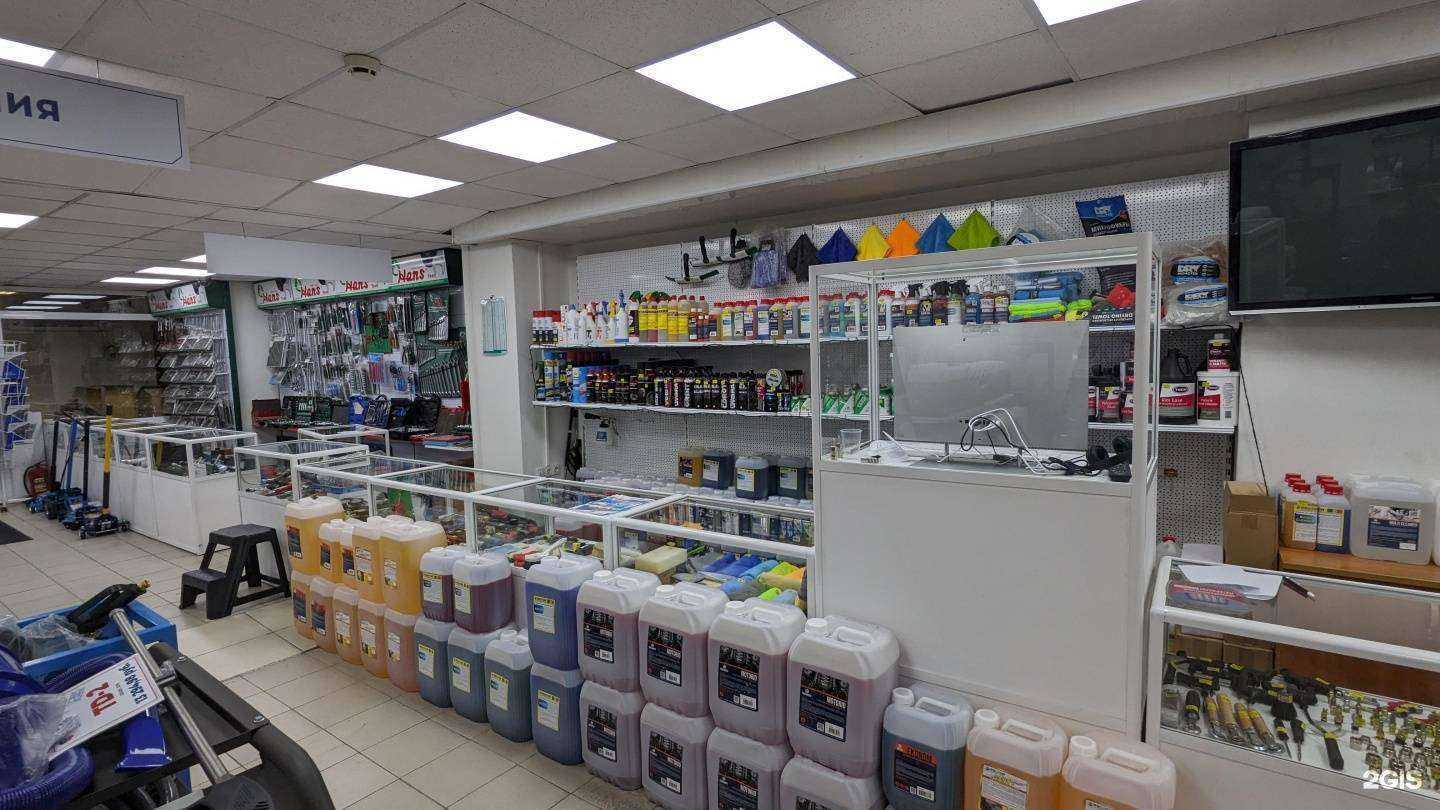 Отзывы на компанию Центр комплектации СТО и автомоек в г. Новосибирск c фото