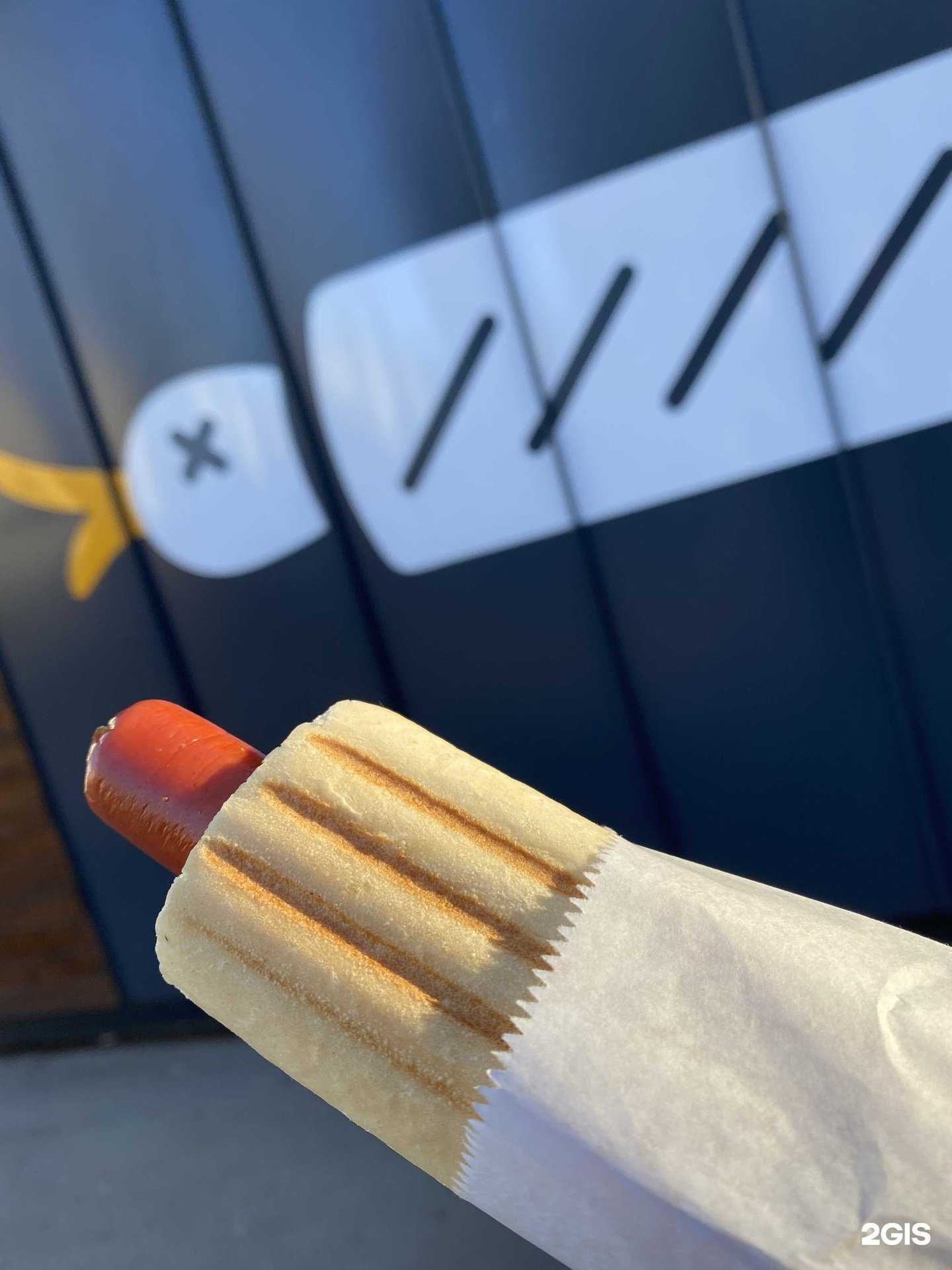 Отзывы на компанию Полная Дичь в г. Смоленск c фото