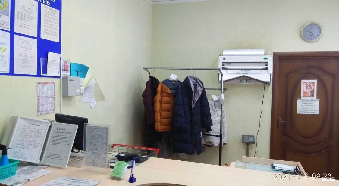 Отзывы на компанию Посейдон в Октябрьском c фото