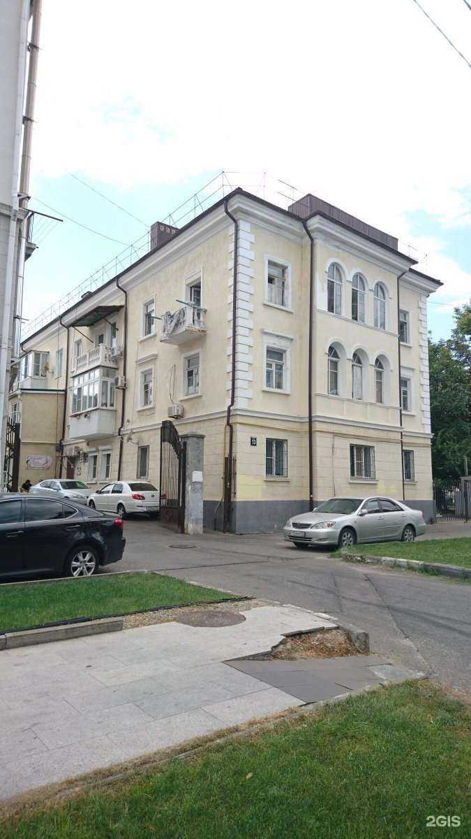 Отзывы на компанию San studio Али в Новороссийске c фото - фотография 2 из 2