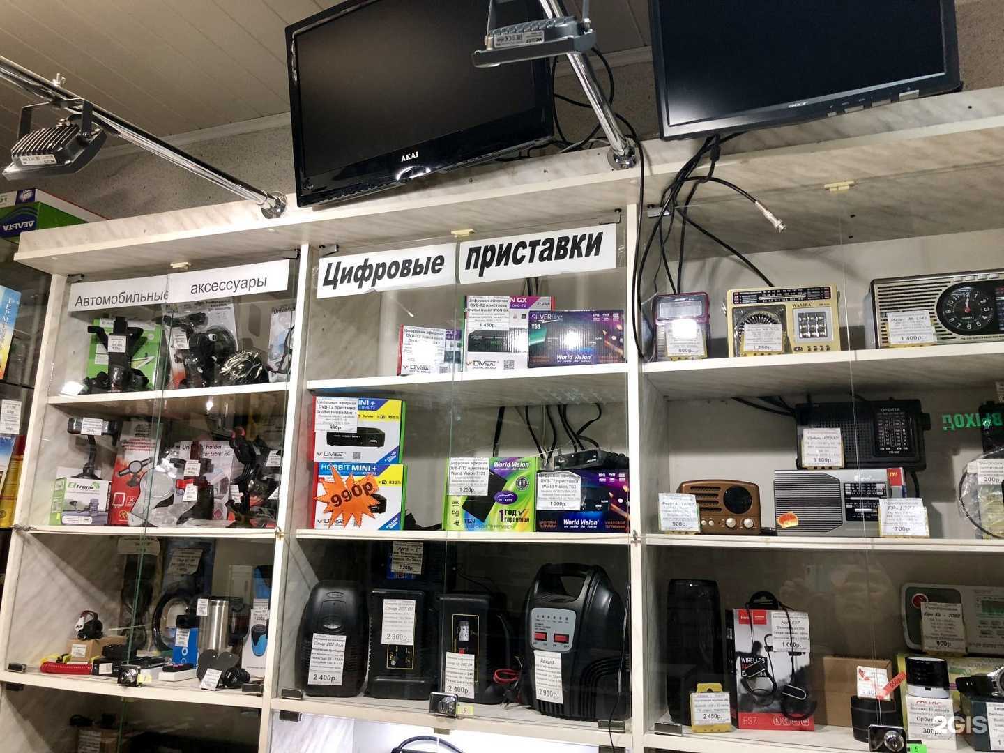 Отзывы на компанию Электрон в г. Ульяновск c фото