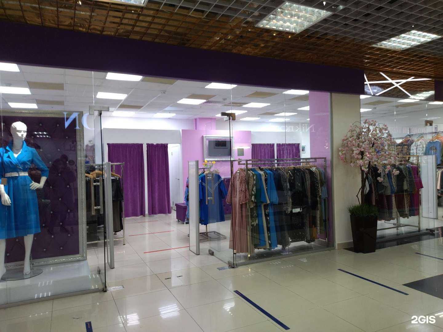 Отзывы на компанию Vitrin в Тюмени c фото