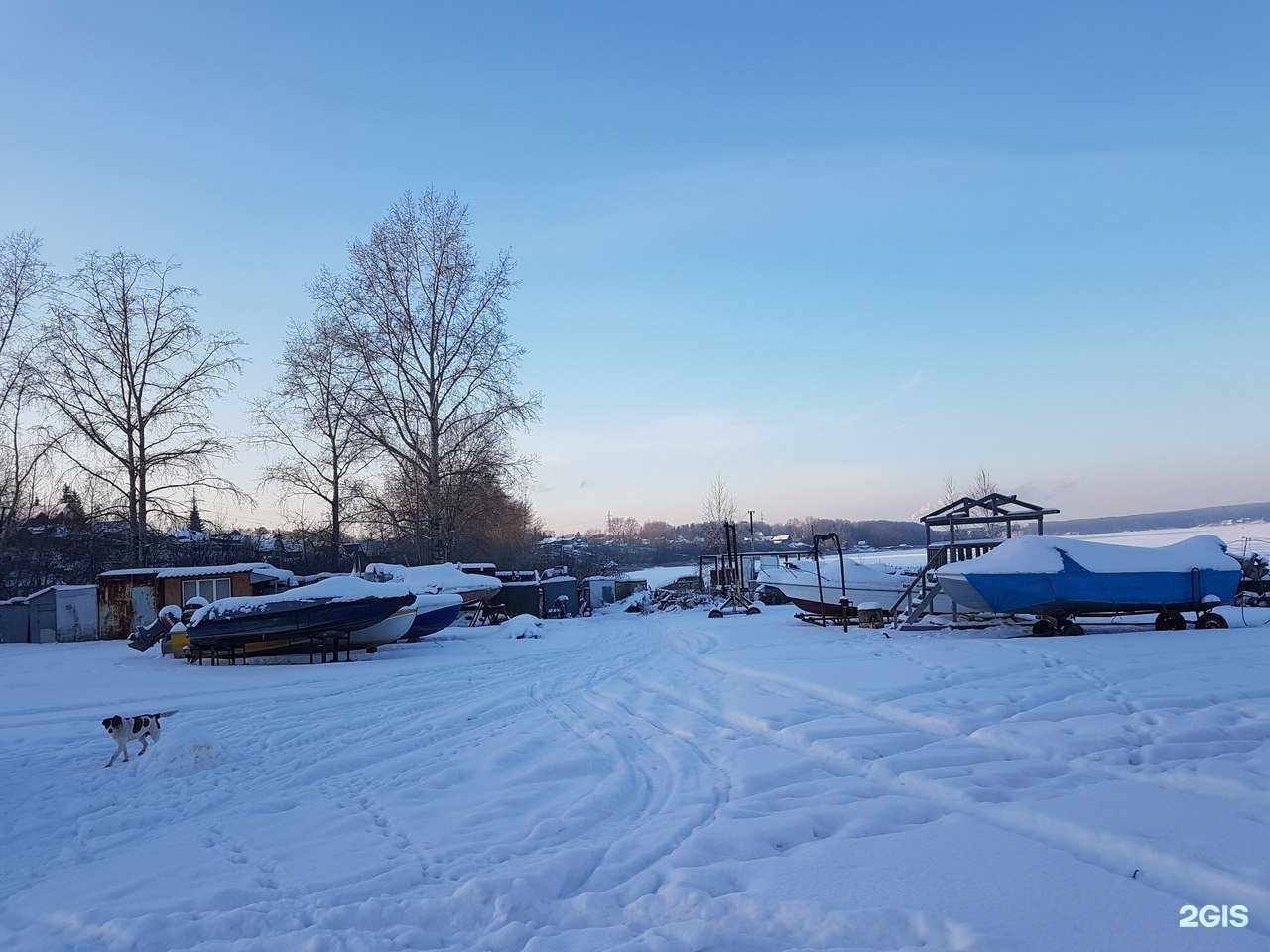 Отзывы на компанию Ласточка в г. Бердск c фото